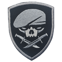 Custom Name Patch Sample 1