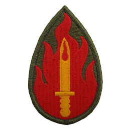Custom Name Patch Sample 6
